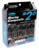 PJK R26 Lug Nuts