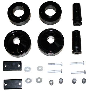 1.5 Inch Leveling Lift Kit 07-14 Wrangler JK Pro Comp Suspension