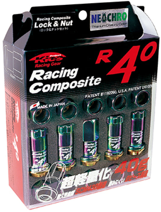 PJK R40 Lug Nuts